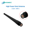 2.4GHz100W Omnidirectional Antenna For Drone Blocker Outdoor