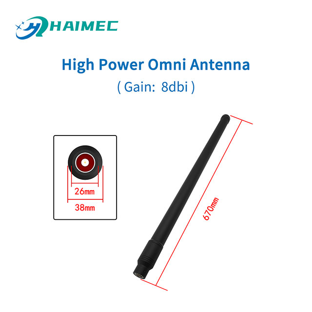 2.4GHz100W Omnidirectional Antenna For Drone Blocker Outdoor