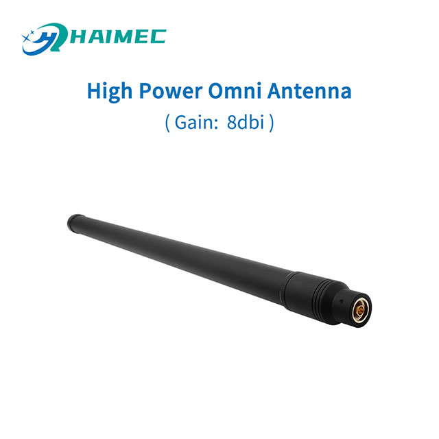 2.4GHz100W Omnidirectional Antenna For Drone Blocker Outdoor